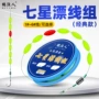 成品双钩传统尼龙钓鱼线