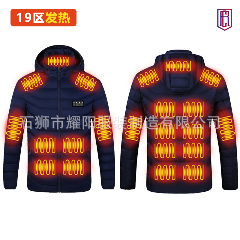 En stock calefacción de invierno de algodón acolchado ropa transfronteriza exclusiva para nuevo inteligente caliente temperatura constante encapuchado soporte collar de algodón acolchado ropa venta directa de fábrica