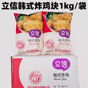 �����nʽը�u2���b���Ʒ�՚�ը���ը��ʳ���l