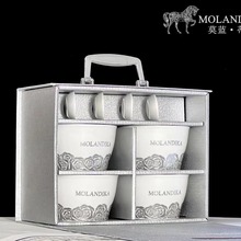 白银帝国四碗四勺餐具礼盒套装活动促销礼品批发碗勺套装餐具套装