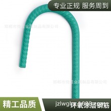 热轧盘螺钢筋6-12mm规格型号直径工程建筑HRB400环氧涂层钢筋