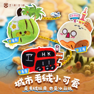 ��ë�q��������N��ԭ�����α����N�o��Ʒ�����OӋ���ˇ���Ļ�