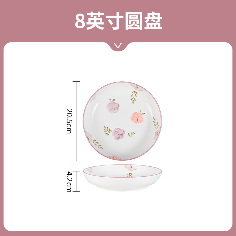 碗の高い顔の値の紫萱の花の釉薬の下で色彩の陶磁器の食器の碗の皿の組み合わせの家庭用の卸売りの贈り物のスープの碗の双耳|undefined