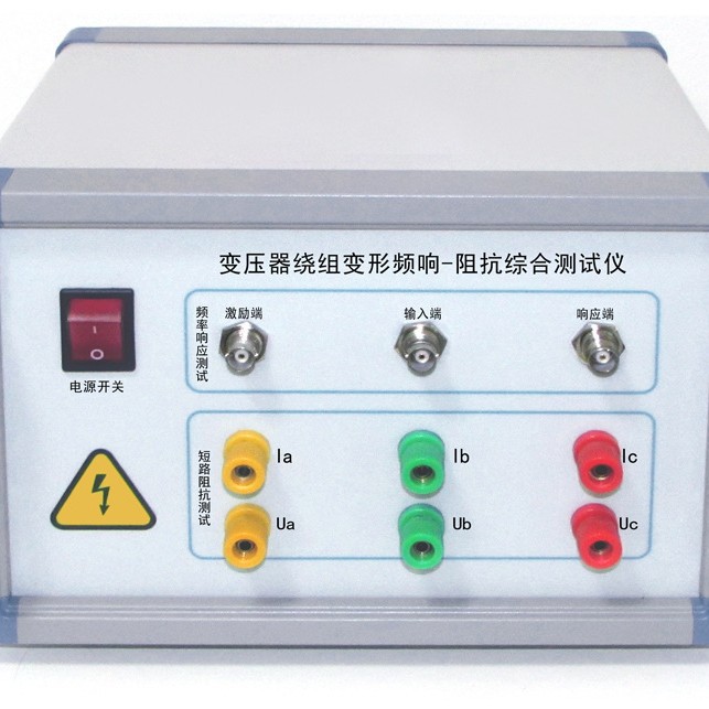 上海供应YB8002A变压器绕组变形频响-阻综合测试仪 绕组测试