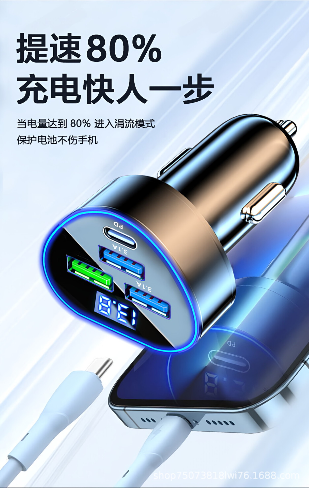 Five-Port Car Mobile Phone Charger, Super Fast Charging, Flash Charging, USB Adapter, Cigarette Lighter Car Charger, High Power, Cross-Border
