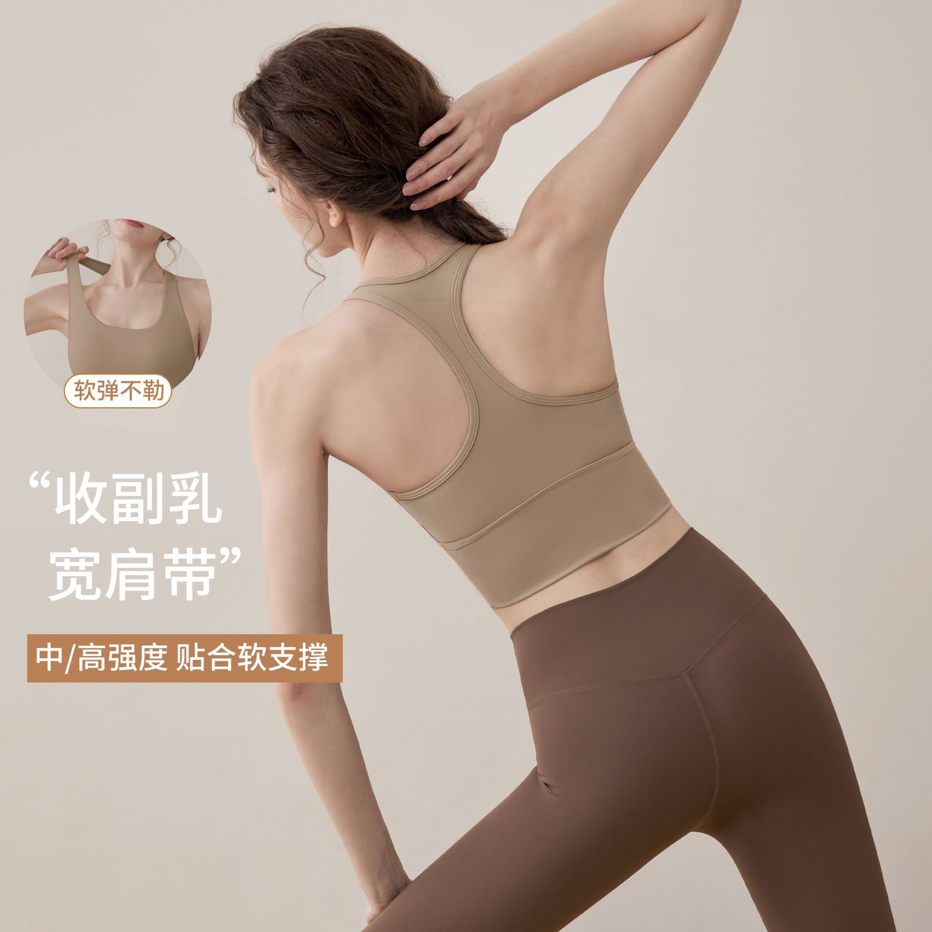 여름 아웃도어 캐주얼 슈트, 여성용 런닝 및 피트니스 스포츠 팬츠, 패셔너블한 충격 방지 조끼, 필라테스 트레이닝 요가복
