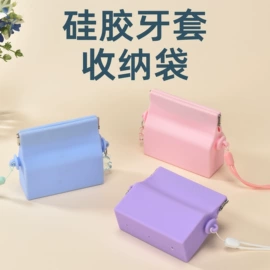 手机挂绳;分装瓶;减压玩具