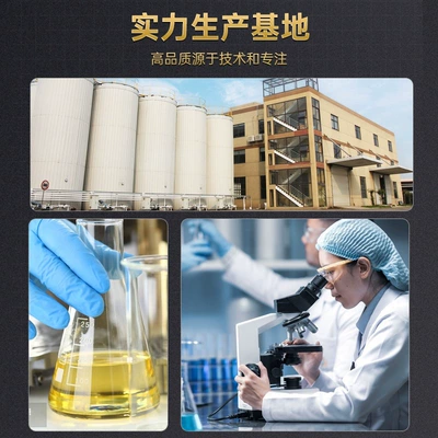 Diesel Engine Oil: 15W40 suitable for national standards 5