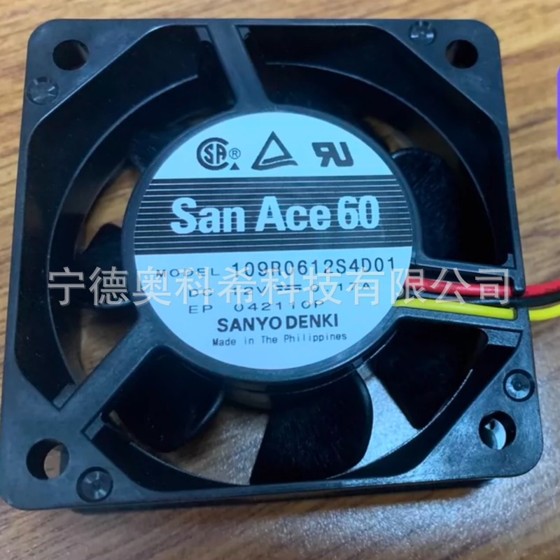 JRC风扇109R0612S4D01 PN:7BFRD0006 欢迎议价