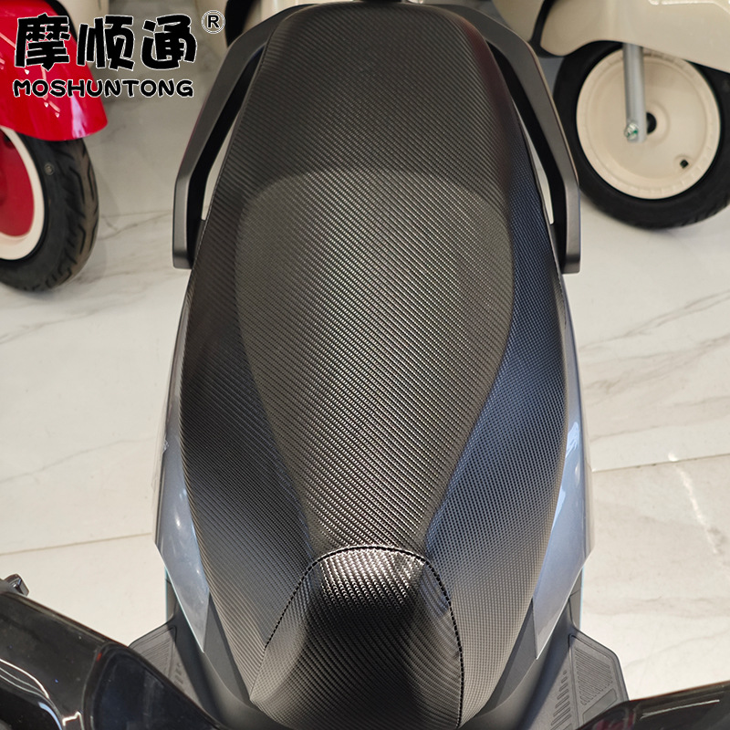 Suitable for Yadi Guanneng T35M Electric Vehicle Waterproof Seat Cushion Cover T35H Sun Protection Thickened High-Elastic Leather Seat Cushion Cover