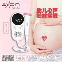 AXON̥ăxwЋD̥zy̥ăx