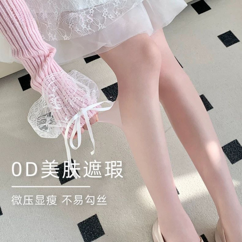 Mint Mambo Green 0D Ultra Wave Summer Anti-Snatch Black Stockings Extended Skin Beauty Socks Whitening Skin Anti-Yellowing Concealer