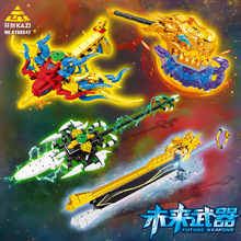 �_�����������������������������ͯ��߾W�t������ż���k