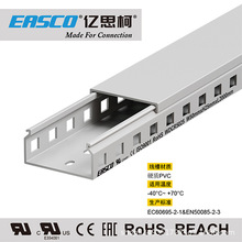 EASCO���۹��I���PVC�����]���Ϳ��ƙ���ɫ�߾���50mm��*25mm��
