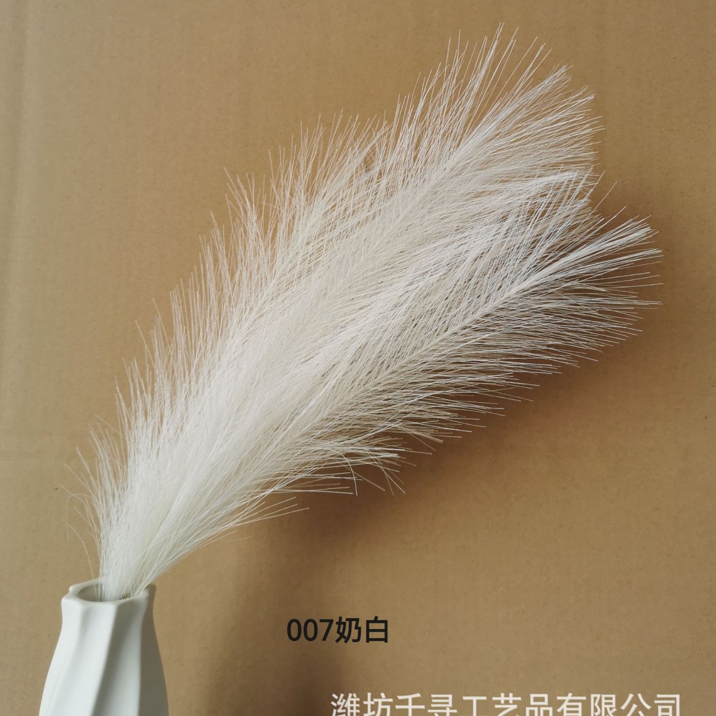 Amazon Venta caliente artificial Reed decoración del hogar artificial pampas hierba fábrica en stock pequeña caña al por mayor