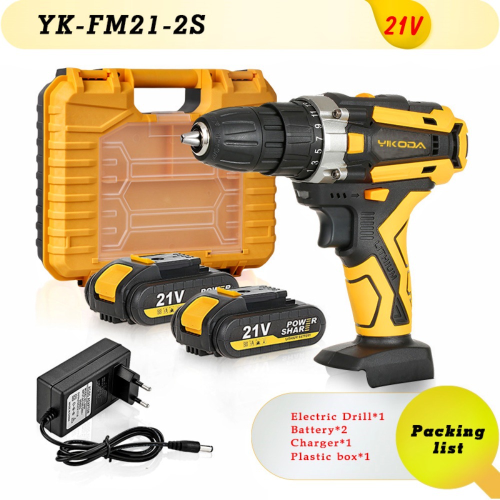 YK-FM21-2S
