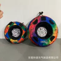 Амазонка для взрослых утолщение надувной лыжный круг Радуга слайд буксировка сухой горки спот надувной травяной круг