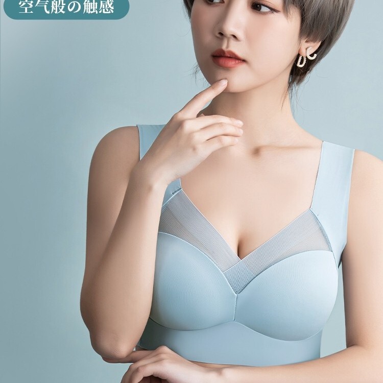 [Three-In-One Set] Seamless Lingerie, Large Size Push-Up Bra with Beautiful Back Design, Breathable Vest-Style Cup Bra That Makes Big Breasts Appear Smaller