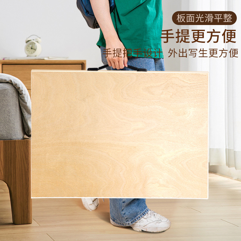 Art students' special 4K sketch board solid 8K hollow sketch drawing wooden board 2K portable solid wood drawing board 4