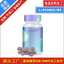 ��������𿧷ȉ�Ƭ�ǹ��������� �N����ʳ�w�S���Ƚ��؉�Ƭ�ǹ�