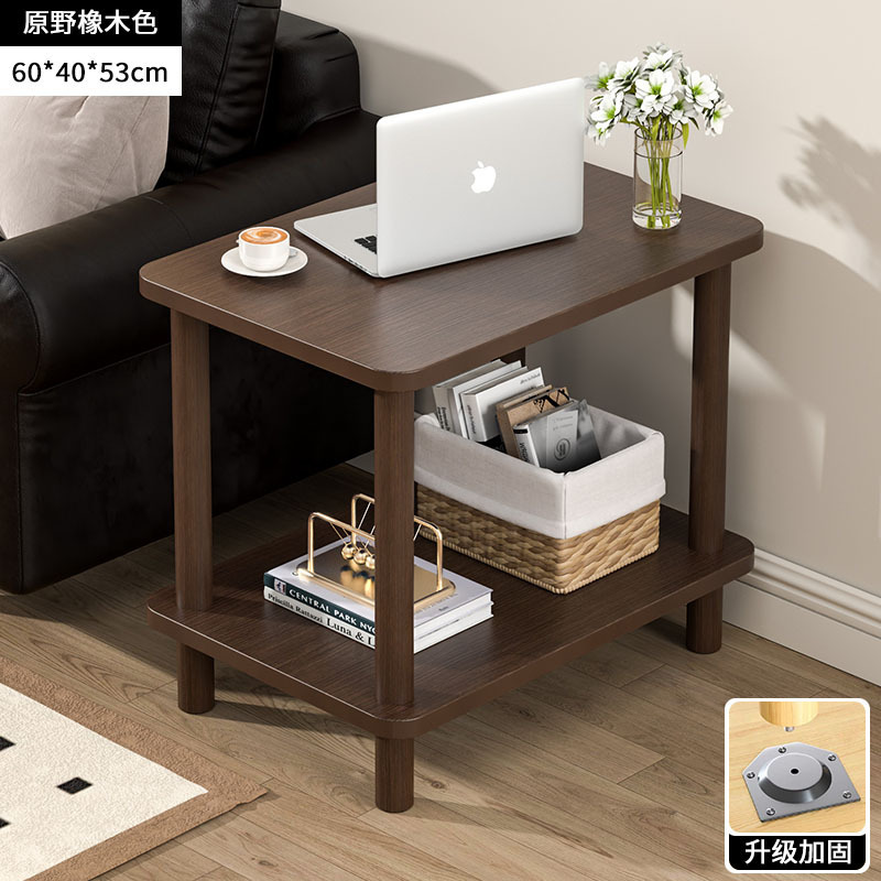 小さいテーブルのソファーの辺のいくつかのお茶のいくつかの家庭は移動することができます。|undefined