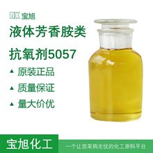 Һ�巼�㰷�࿹����5057�۰������ÿ�������5057