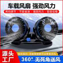 �¿�܇�d��L��USB12V/24V�o������L�ȿ��{���๦����܇�L���p�^