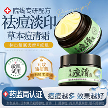 �ݱ����Р�]�ڵ�����ӡ�����ഺ��Ę���۴�ȥ������Ʒ�S�����l