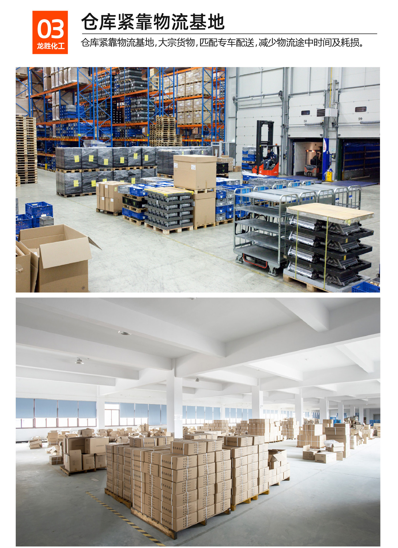 玫瑰精详情页 (10).jpg