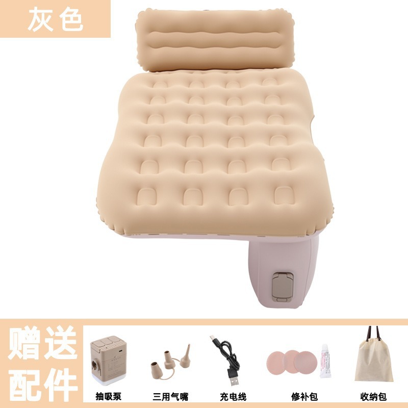 Car Portable Inflatable Bed, Automatic Inflating and Deflating Sleeping Device, Inflatable Bed, Car Rear Seat Air Mattress, Travel Bed