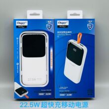 �m���O��15�֙C��늌�1�f����С�ɱ�yType-C��22.5W�W���Ƅ��Դ