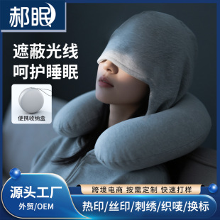 �w�C���o�i�����Ӳ����ڹ��������^˯�X�o�i������������yu����