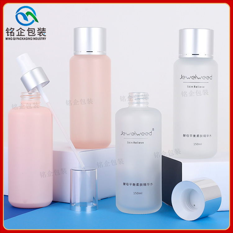 现货透明磨砂150ml爽肤水瓶 喷雾化妆水玻璃瓶煤气罐
