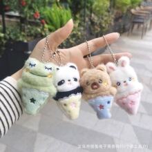 ��Ͳ�����С����ë�q��� С��С����؈��ᘰ���耳׿��������