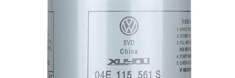 Santana New Polo 11 SAIC OOLE oil filter A2 original factory new Sagitar National VI Langmingrui Yiling