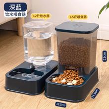 ؈��؈���ˮ�������p���Ԅӌ�����ιʳ������؈��؈؈��Ʒ�ˮ�C