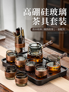 Glass Tea Set Set for Home Light Luxury Office Teapot Drinking Kung Fu Tea Cup Set