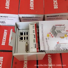 �¹�����ģ��BX3100��BX5100ԭװ��Ʒ�ֻ���Ӧ�����