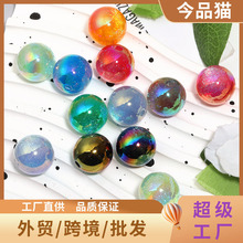 新款人鱼姬星空串珠子轻奢简约直孔散珠DIY手机链钥匙扣饰品配件