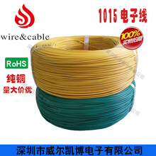 Ҏ늾ul1015~pvco׾a_PĶӾC|