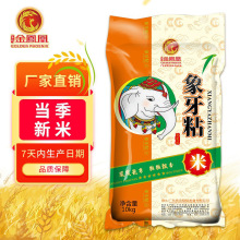 ���P�˴��� ���B���� ����ճ��20��S���N��10Kg�� ���r����