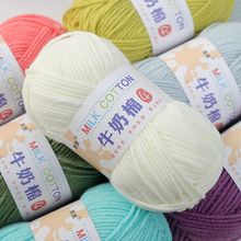 4�ɾ���ţ����ë���ֹ�������������ż̺��diy���ϰ���Ь�h�ë��