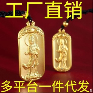 ��ɫɏ���^�����_�������Ă��е����D�\��ƽ����ؔ�ͶY���H���L݅