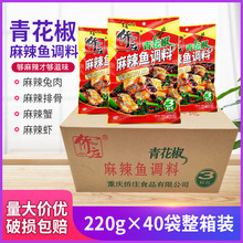 �Sׯ�໨�������~�{��220g�ؑc�خa�Sׯ��ʳ��偵������ϲ������