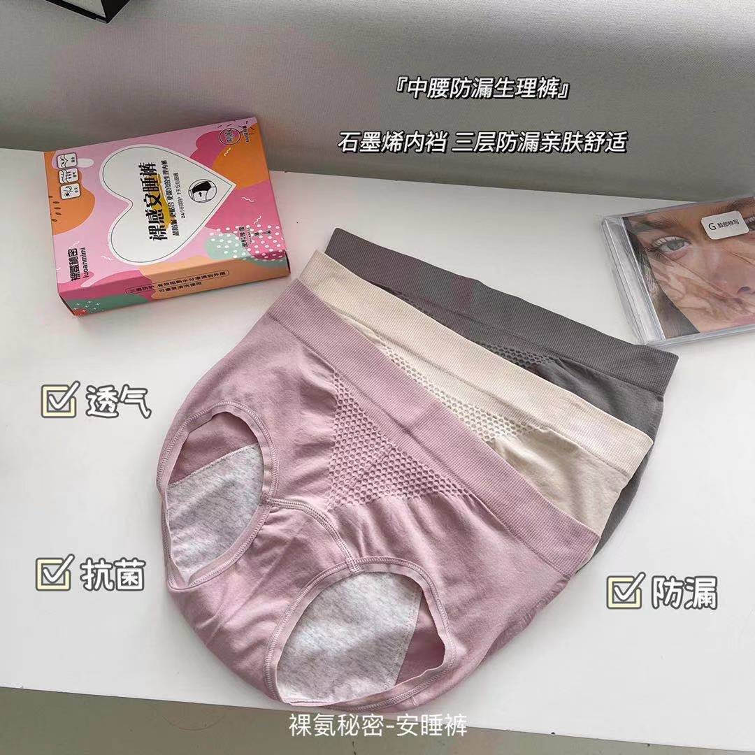 详情页1 (13).jpg