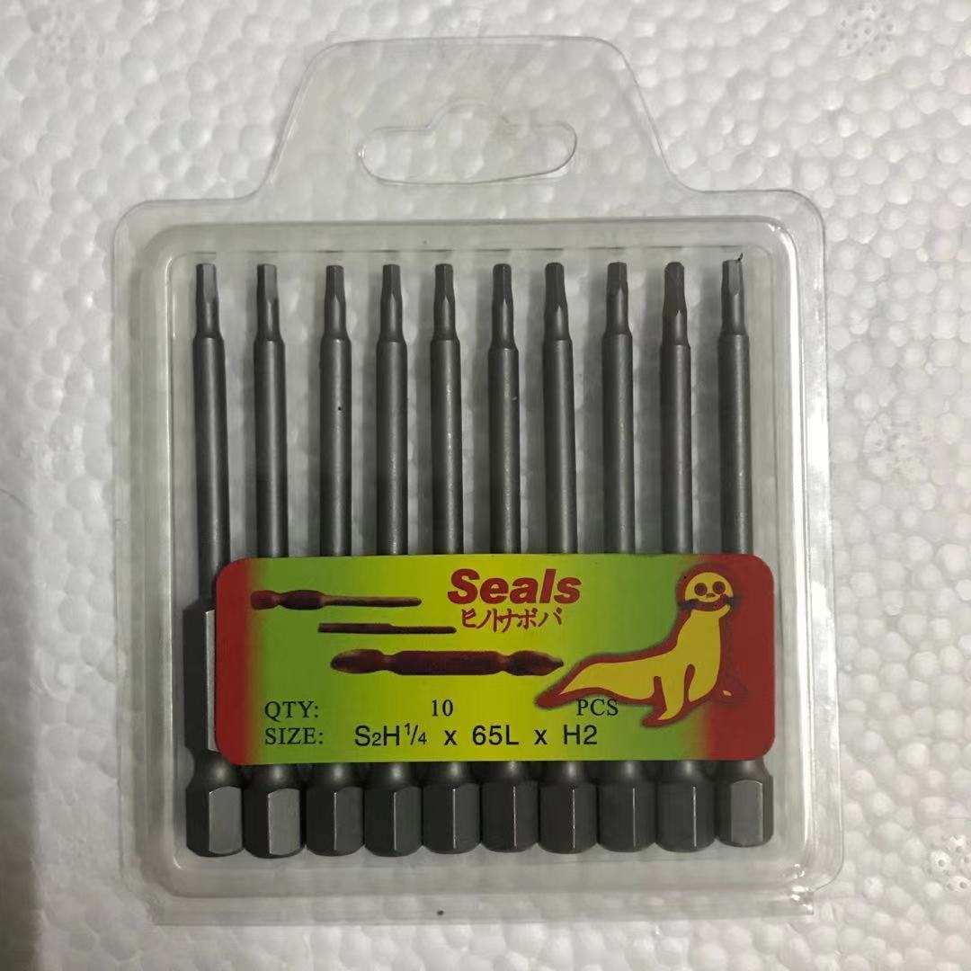 El León de Mar del fabricante de la FUENTE Seals La Boca hexagonal principal 50L 65L 75L 100L 150L 200L del destornillador del aire