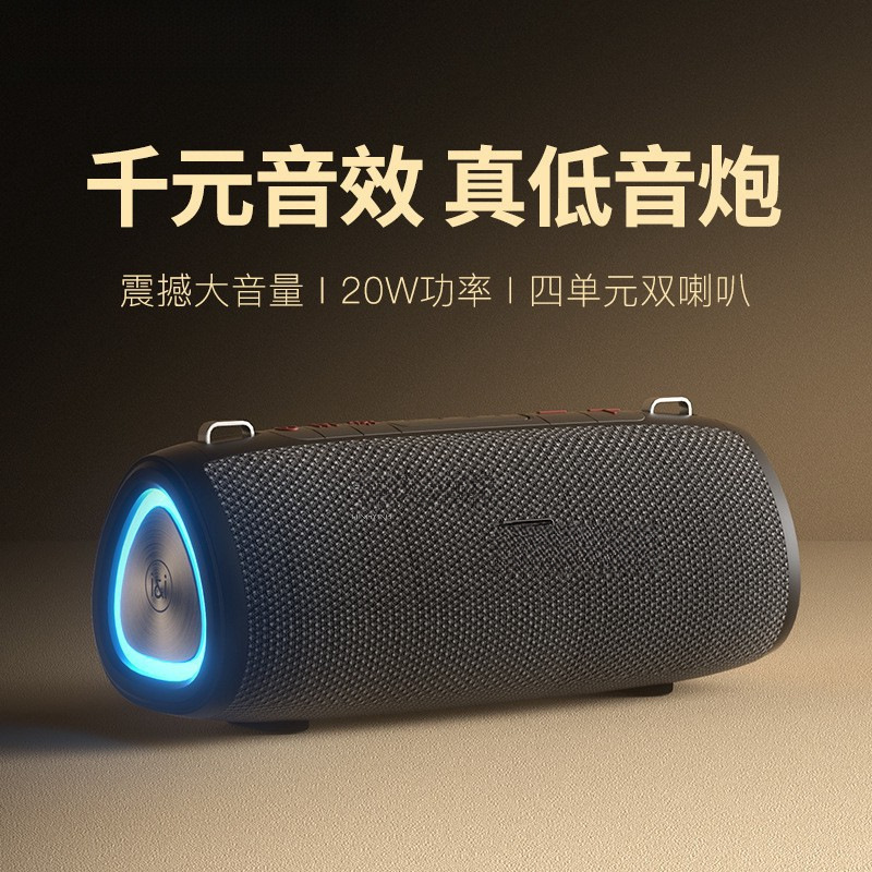 New High-Quality Home Portable Wireless Subwoofer Audio 36 Bluetooth Car Speaker Outdoor