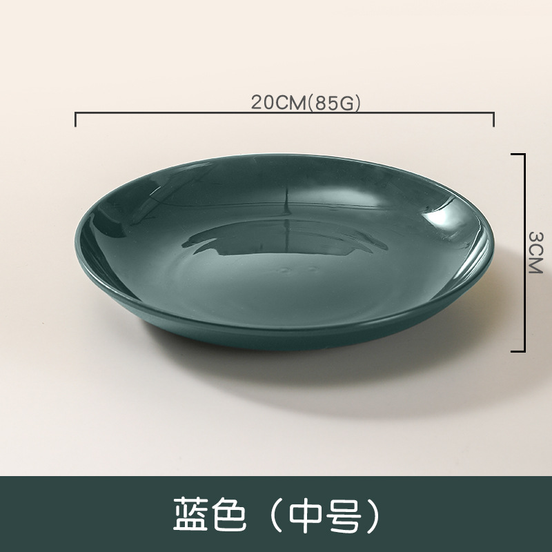 Cruz-frontera nórdica vajilla placa de plástico plato pequeño hogar Placa de fruta seca disco de merienda Placa de fruta