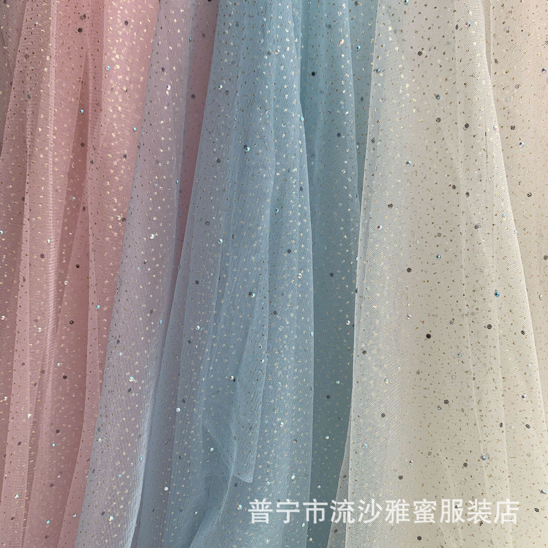 Alta calidad Jin reforzado cifrado polvo neto propagación diamante brillante artesanía perforación en caliente tela de malla Hanfu Lolita hilo de Mantel