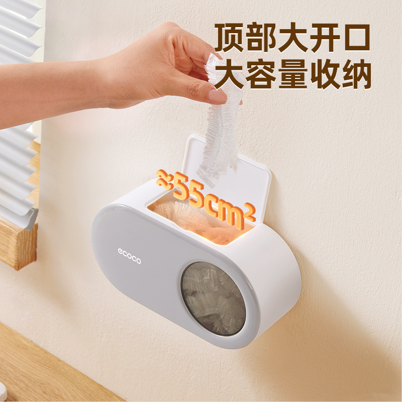 Caja de almacenamiento de envoltura de plástico de coco, colgante de pared, sin perforaciones, bolsa de conservación fresca desechable de grado alimenticio, cubierta, artefacto de almacenamiento image 3